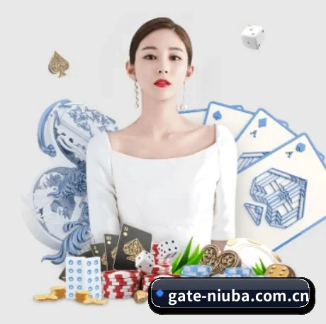 牛八体育赛事入口 APP 界面